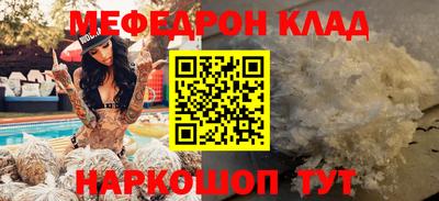 винт Коммунар