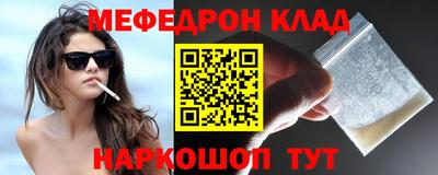 винт Коммунар