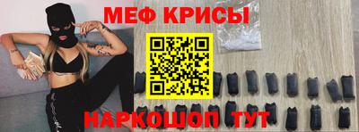 прущие грибы Комсомольск-на-Амуре