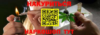 винт Коммунар