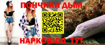винт Коммунар