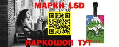 винт Коммунар