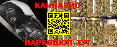 молекула духа Конаково
