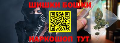 прущие грибы Комсомольск-на-Амуре