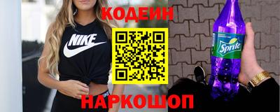 винт Коммунар