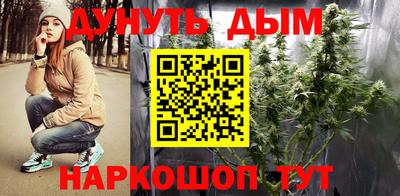 молекула духа Конаково