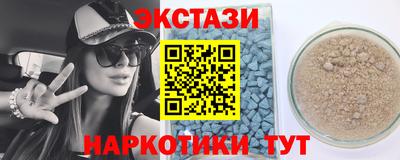 винт Коммунар