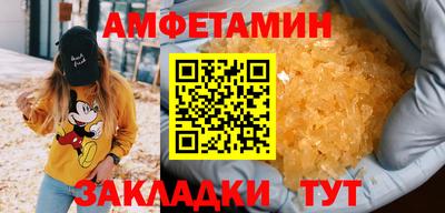 винт Коммунар