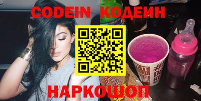 молекула духа Конаково