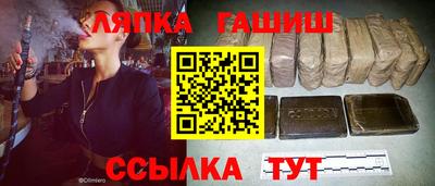 винт Коммунар