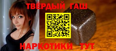 винт Коммунар