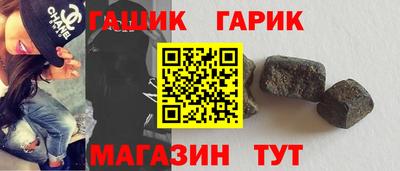 винт Коммунар