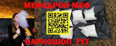 винт Коммунар