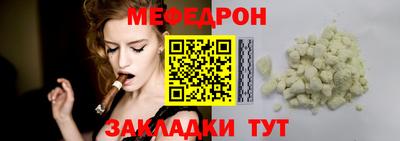 винт Коммунар